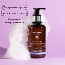 APIVITA / АПИВИТА ПОЧИСТВАЩA ПЯНА ЗА ЛИЦЕ 200МЛ