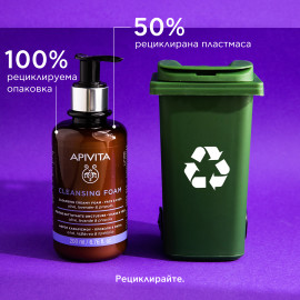 APIVITA / АПИВИТА ПОЧИСТВАЩA ПЯНА ЗА ЛИЦЕ 200МЛ