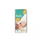 PAMPERS / ПАМПЕРС ПРЕМИУМ КЕЪР 2 3-6КГ. Х 20БР