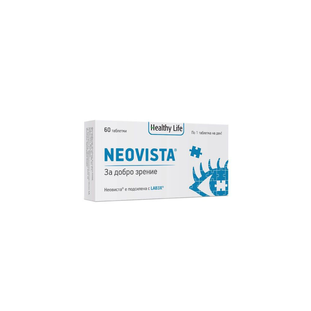 НЕОВИСТА / NEOVISTA Х 60 ТАБЛЕТКИ