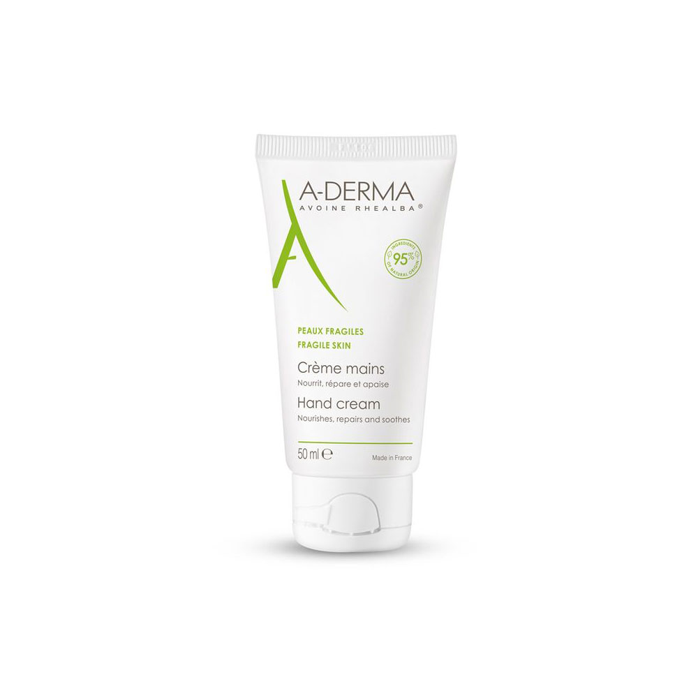 A-DERMA / А-ДЕРМА CREME MAINS ИНТЕНЗИВНО ВЪЗСТАНОВЯВАНЕ