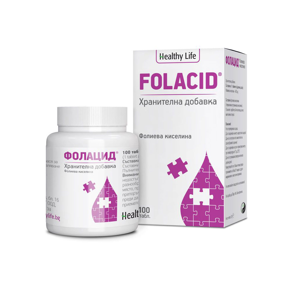 ФОЛАЦИД / FOLACID 0,4 МГ. Х 120 ТАБЛЕТКИ