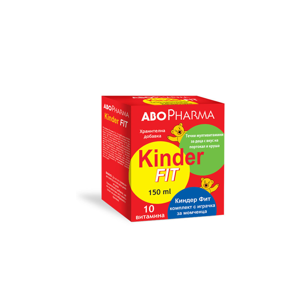 ABO PHARMA KINDER FIT СИРОП ЗА ДЕЦА 150 МЛ.