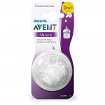 АВЕНТ / AVENT БИБЕРОНИ НОВОРОДЕНО 1 ДУПКА/0М+ Х 2