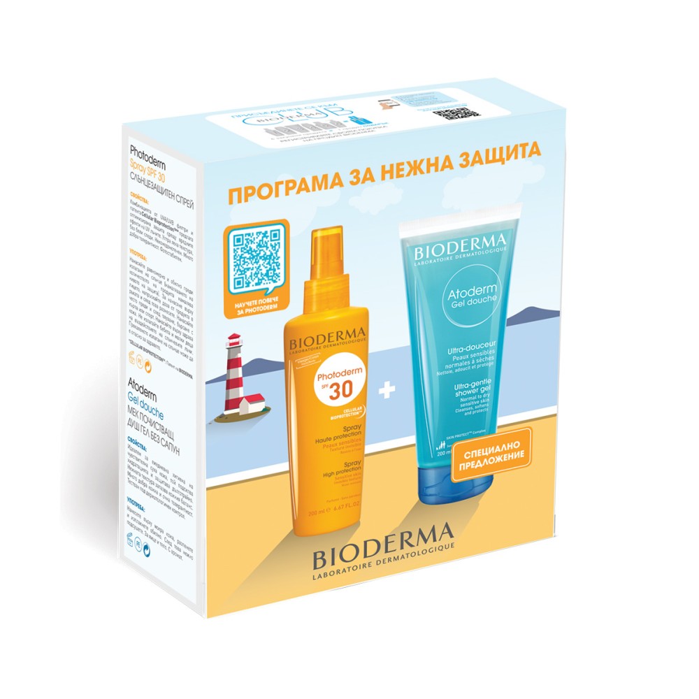 BIODERMA PHOTODERM / БИОДЕРМА ФОТОДЕРМ МИНЕРАЛ СПРЕЙ SPF 30 + ATODERM ДУШ-ГЕЛ 200МЛ