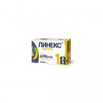 ЛИНЕКС / LINEX ГАСТРО X 16 КАПСУЛИ