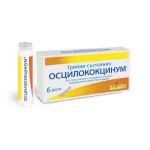 ОСЦИЛОКОКЦИНУМ / OSCILLOCOCCINUM X 6