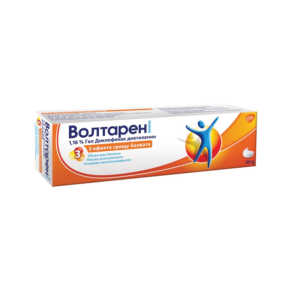 ВОЛТАРЕН / VOLTAREN ЕМУЛГЕЛ 1,16% 50ГР