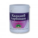 КАЛЦИЙ КАРБОНАТ / CALCIUM CARBONATE 60 ТАБЛЕТКИ