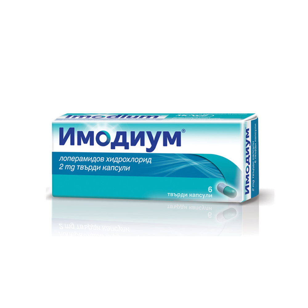 ИМОДИУМ / IMODIUM 2МГ. Х 6 КАПСУЛИ