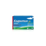 КЛАРИТИН / CLARITINE 10МГ X10 ТАБЛЕТКИ