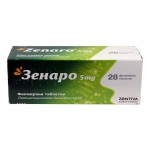 ЗЕНАРО ZENARO 5МГ. Х 28 ТАБЛЕТКИ