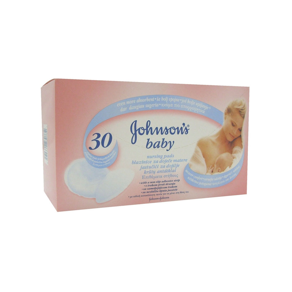 JOHNSON`S / ДЖОНСЪН BABY ПОДПЛЪНКИ ЗА КЪРМАЧКИ Х 30