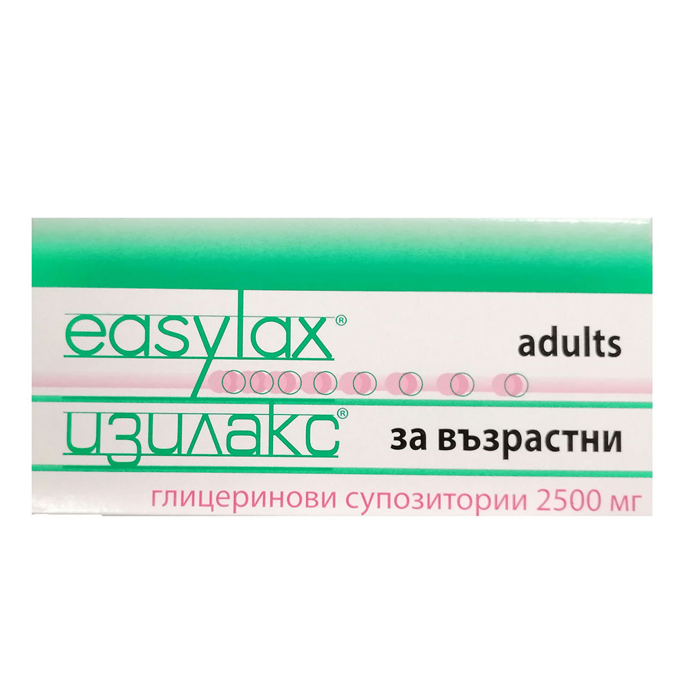 ИЗИЛАКС EASYLAX ВЪЗРАСТНИ СУП. 2500МГ. Х 18