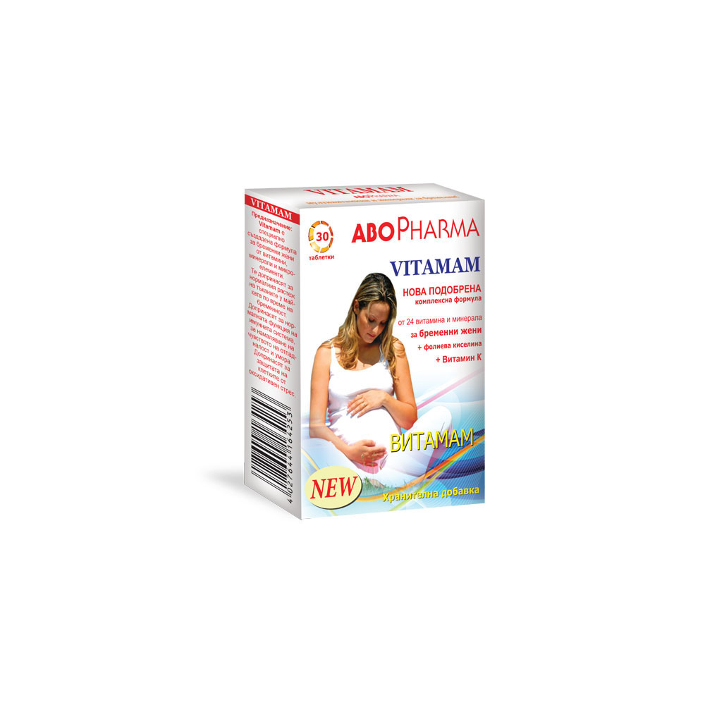 ABO PHARMA VITAMAM / ВИТАМАМ Х 30 ТАБЛЕТКИ 