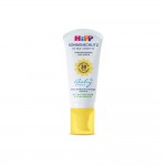 HIPP 9641 СЛЪНЦЕЗАЩИТЕН КРЕМ SPF30 50МЛ