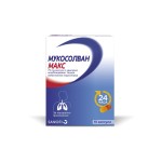 МУКОСОЛВАН / МУКОСОЛВАН MAX X 10 КАПСУЛИ