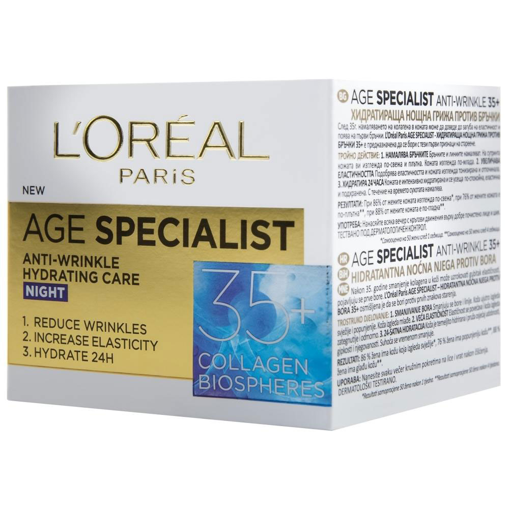 L`OREAL / ЛОРЕАЛ AGE EXPERT 35+ НОЩЕН КРЕМ 50МЛ. 7822300