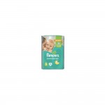 PAMPERS / ПАМПЕРС ДЖУНИЪР 5 Х 15БР