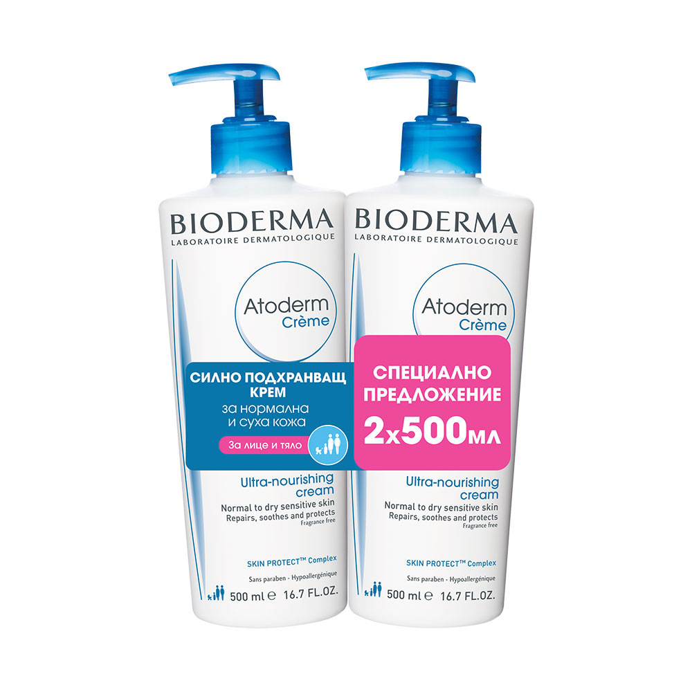 BIODERMA ATODERM / БИОДЕРМА АТОДЕРМ КОМПЛЕКТ КРЕМ 500МЛ 1+1