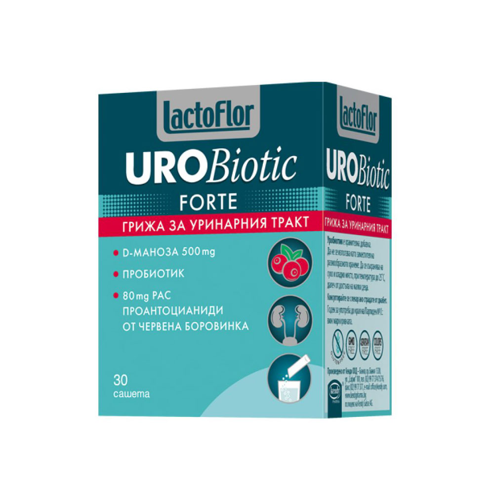 УРОБИОТИК / UROBIOTIC 1.2Г. Х 30 САШЕТА