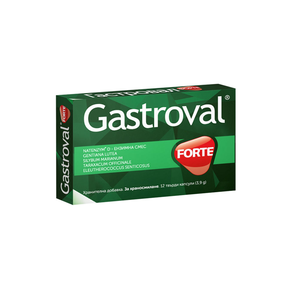 ГАСТРОВАЛ / GASTROVAL ФОРТЕ Х 12 КАПСУЛИ