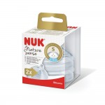 NUK / НУК БИБЕРОН ЗА ХРАНА СИЛИКОН 6-18M M 721.028