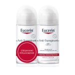 EUCERIN / ЕУСЕРИН ДЕО РОЛ-ОН ПРОТИВ СИЛНО ИЗПОТЯВАНЕ 1+1 СПЕЦИАЛНО ПРЕДЛОЖЕНИЕ