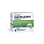 МАГНЕ ДОРО / MAGNE DORO Х 20 САШЕТА