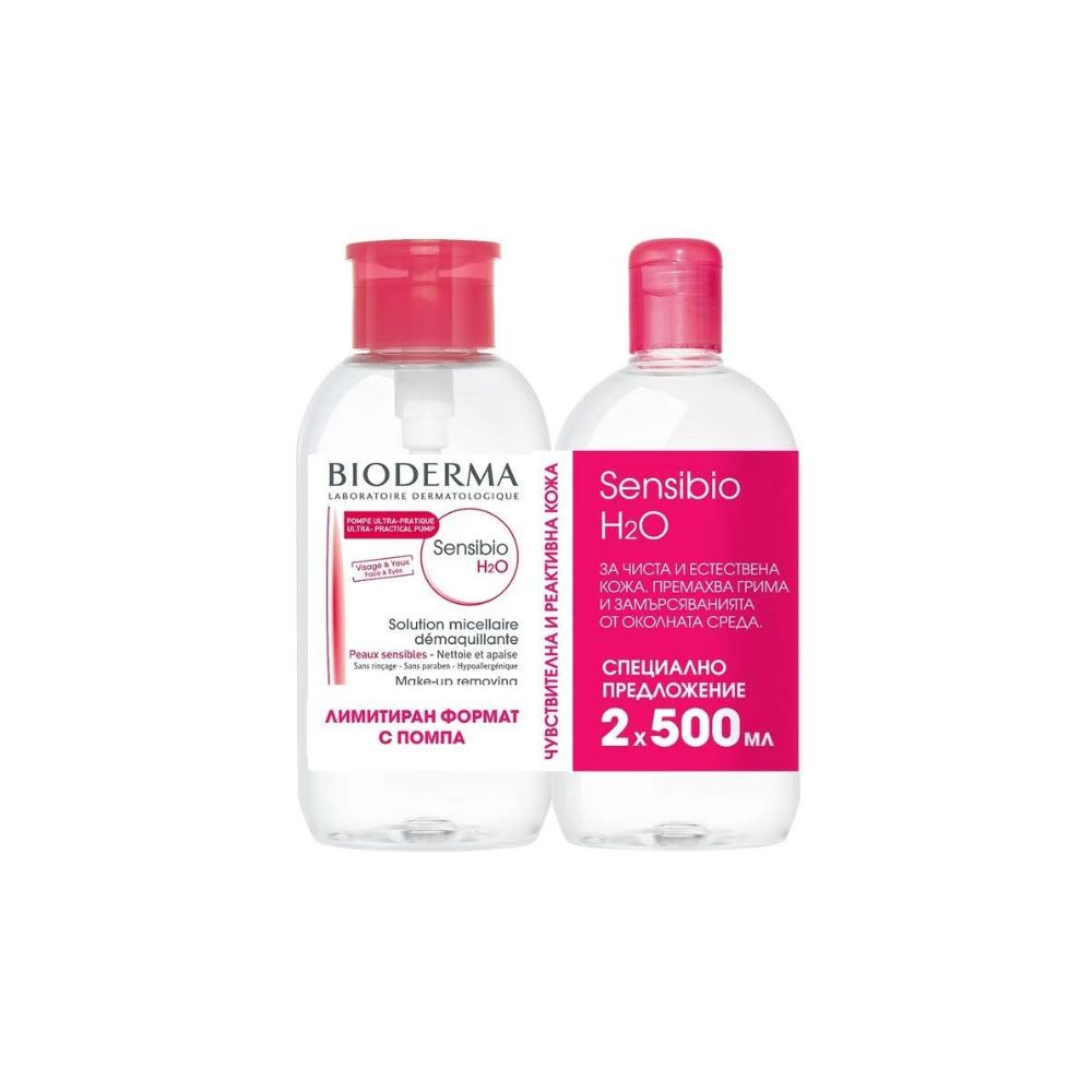 BIODERMA SENSIBIO / БИОДЕРМА СЕНСИБИО КОМПЛЕКТ H2O 2 X 500МЛ