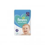 PAMPERS / ПАМПЕРС АКТИВ БЕЙБИ 4 МАКСИ 8-14 КГ X 13 БР