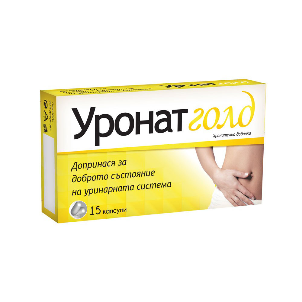 УРОНАТ ГОЛД / URONAT GOLD X 15 КАПСУЛИ