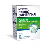 ГИНКО СИНЕРГИЯ ОМЕГА 3 И СЕЛЕН Х 60 КАПСУЛИ