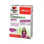 ДОПЕЛХЕРЦ АКТИВ / DOPPELHERZ ACTIV СПОКОЕН ДЕН КАПСУЛИ X 20