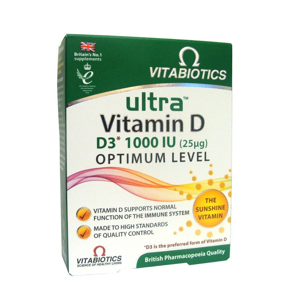 ВИТАБИОТИКС / VITABIOTICS УЛТРА ВИТАМИН D3 Х 96 ТАБЛЕТКИ 