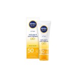 NIVEA SUN / НИВЕА СЪН Q10 ANTI-AGE & ANTI-PIGMENTS СЛЪНЦЕЗАЩИТЕН КРЕМ ЗА ЛИЦЕ ПРОТИВ БРЪЧКИ И ПИГМЕНТНИ ПЕТНА SPF50+ 50МЛ