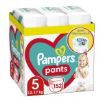 PAMPERS / ПАМПЕРС PANTS MONTHLY PACK ПЕЛЕНИ-ГАЩИЧКИ РАЗМЕР S 5 152 БРОЯ