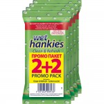 HANKIES ВЛАЖНИ КЪРПИ ЛИМОН Х 15 2+2