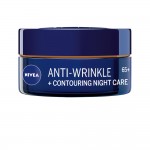 NIVEA / НИВЕА 65+ КОНТУР НОЩЕН КРЕМ ПРОТИВ БРЪЧКИ 50МЛ