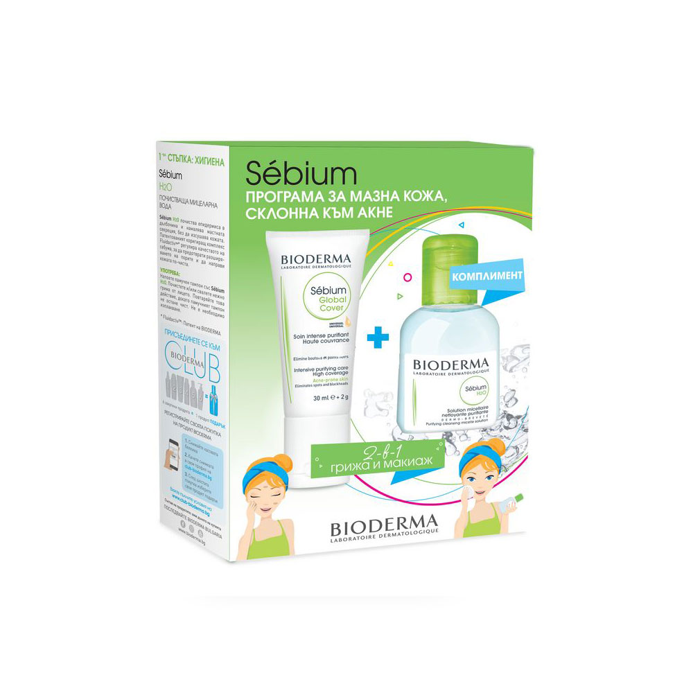 BIODERMA SEBIUM/БИОДЕРМА СЕБИУМ КОМПЛЕКТ GLOBAL COVER 30 МЛ + SEBIUM ВОДА 100МЛ