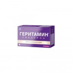 ГЕРИТАМИН / GERITAMIN ХИАЛУРОН Х 30 КАПСУЛИ