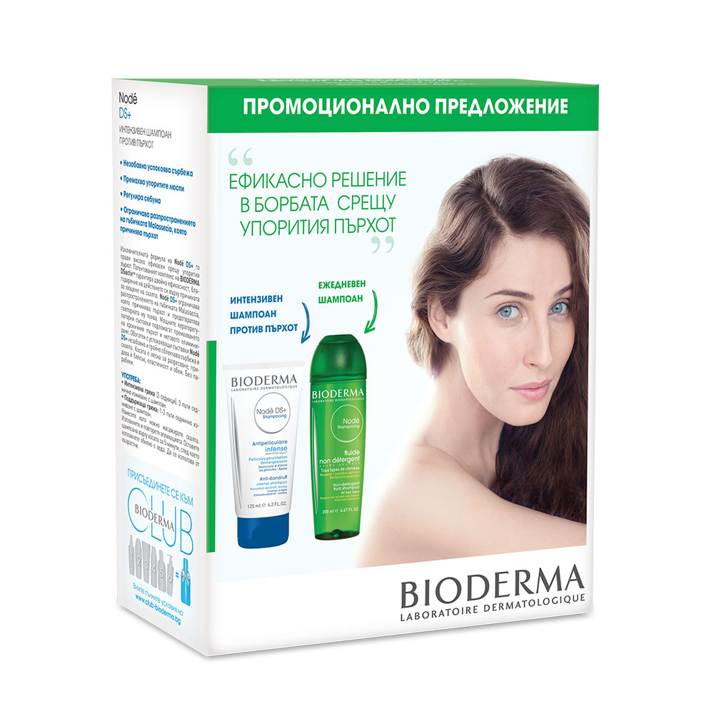 BIODERMA NODE /БИОДЕРМА НОДЕ ФЛУИД 200 МЛ