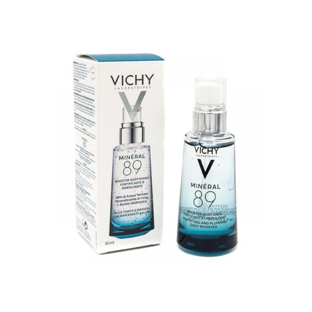 VICHY / ВИШИ КУТИЯ MINERAL ГЕЛ БУСТЕР