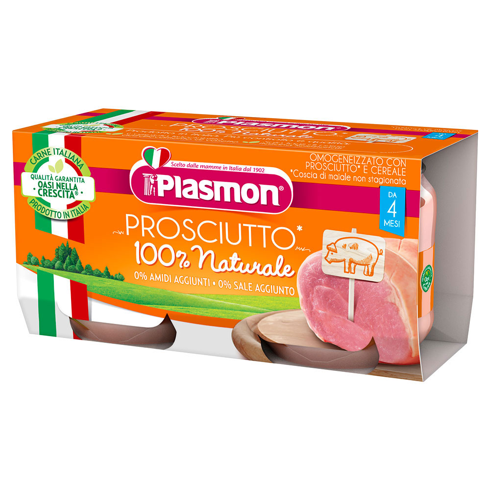 PLASMON / ПЛАЗМОН ПЮРЕПРОШУТО 160Г 9048