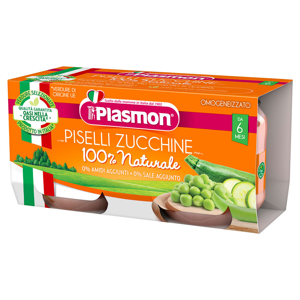 PLASMON / ПЛАЗМОН ПЮРЕ ГРАХ С ТИКВИЧКИ 160Г 1702