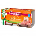 PLASMON / ПЛАЗМОН ПЮРЕ ПИЛЕШКО МЕСО 160Г 1098