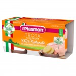 PLASMON / ПЛАЗМОН ПЪСТЪРВА СЪС ЗЕЛЕНЧУЦИ