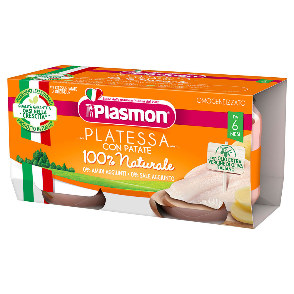 PLASMON / ПЛАЗМОН МЕНЮ ПИСИЯ С КАРТОФИ