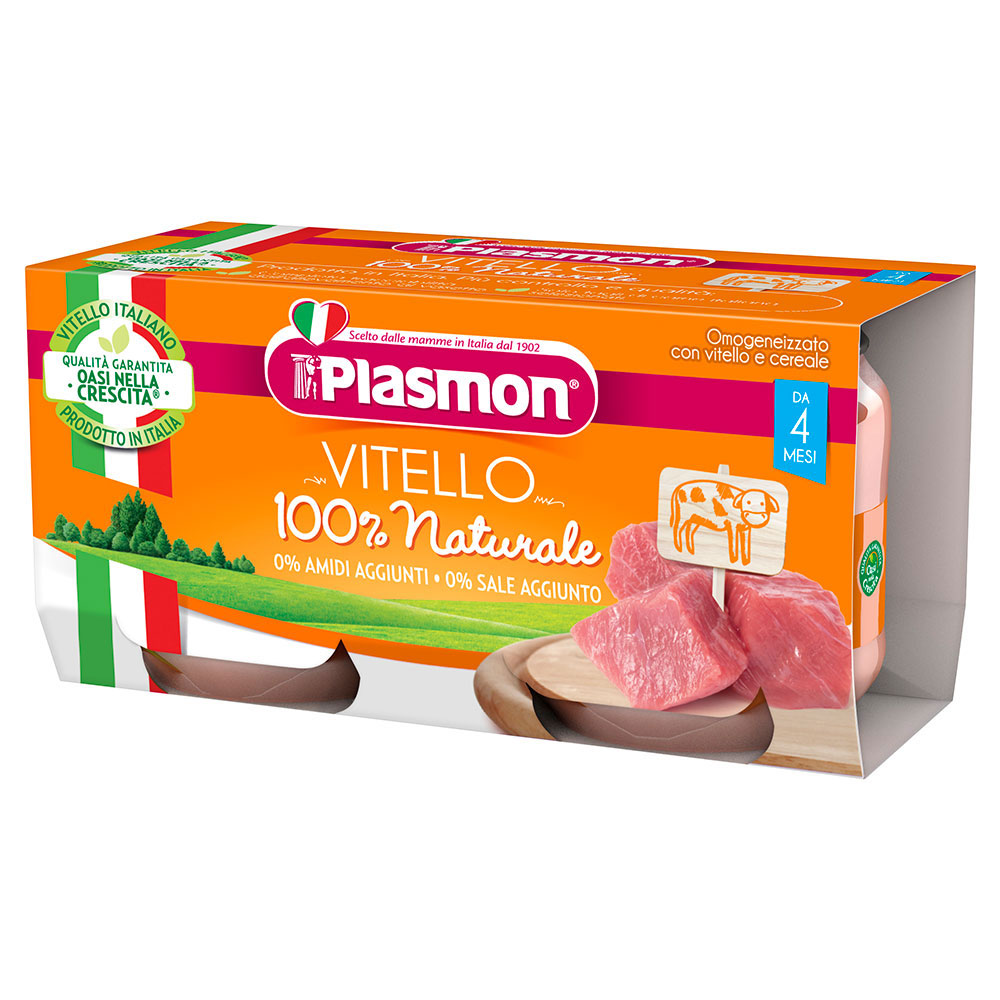 PLASMON / ПЛАЗМОН ПЮРЕ ТЕЛЕШКО МЕСО 160ГР