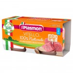 PLASMON / ПЛАЗМОН ПЮРЕ ТЕЛЕШКО МЕСО 160ГР